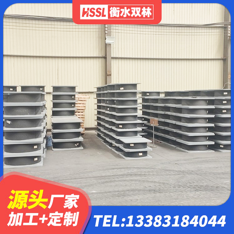 吉州区楼梯叠层橡胶隔震支座什么价格 吉州区高阻尼铅芯隔震支座厂家 吉州区隔震支座HDR(I)-270*320*167-G1.0生产厂家 吉州区水平力分散型橡胶支座什么价格 - 第5张