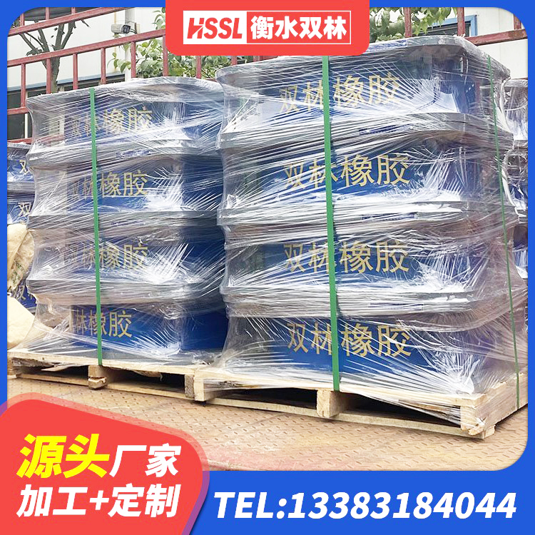 吉州区LRB隔震支座1300源头工厂 吉州区建筑减震橡胶支座什么价格 吉州区LNR1500天然橡胶支座 吉州区LRB700-2隔震支座源头工厂 - 第2张