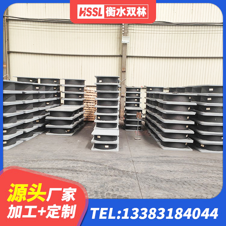 吉州区圆形高阻尼隔震支座的生产厂家 吉州区分散力型隔震支座源头工厂 吉州区铅芯隔震隔震支座 吉州区建筑结构隔震橡胶支座生产厂家 - 第4张