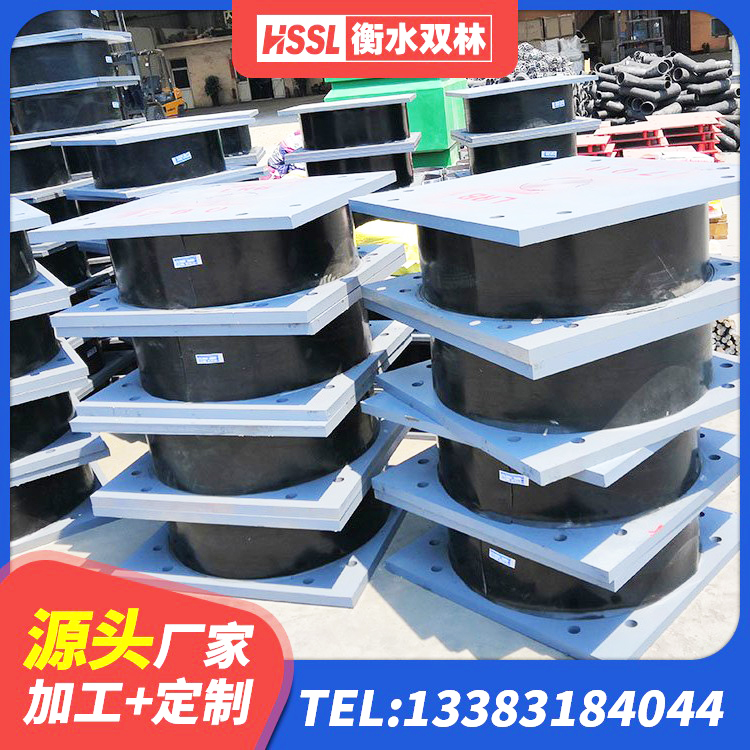 吉州区LNR800天然橡胶支座厂家 吉州区建筑天然隔震支座(LNR)源头工厂 吉州区橡胶抗震支座厂商源头工厂 吉州区LNR1100天然橡胶隔震支座源头工厂 - 第6张