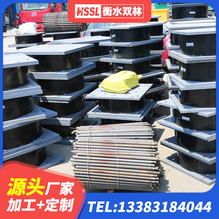 吉州区LNR800天然橡胶支座厂家 吉州区建筑天然隔震支座(LNR)源头工厂 吉州区橡胶抗震支座厂商源头工厂 吉州区LNR1100天然橡胶隔震支座源头工厂 - 第5张