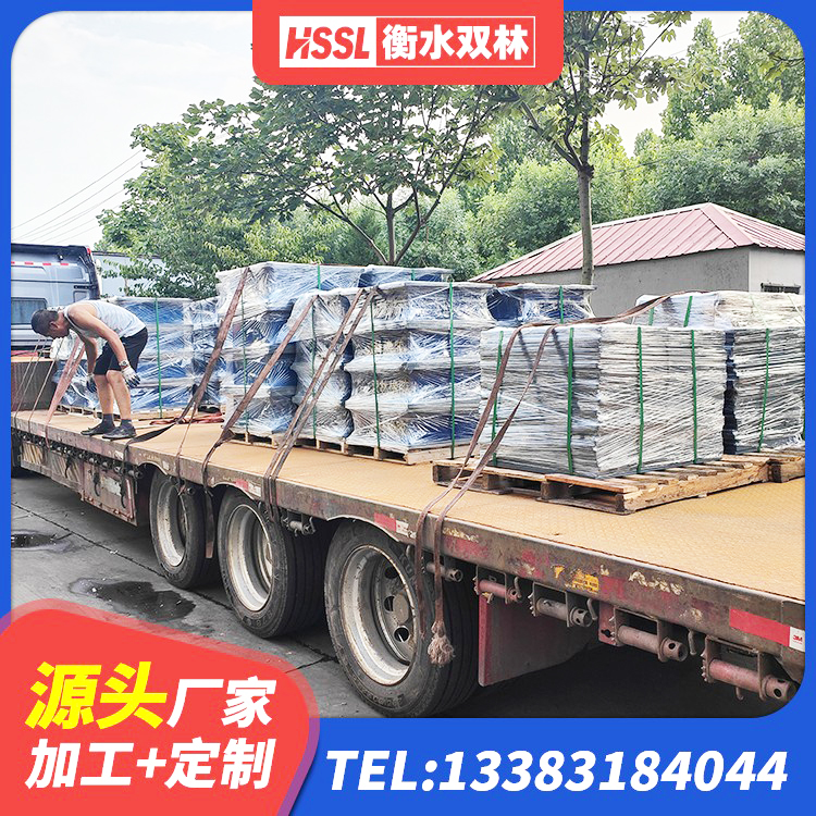吉州区高阻尼隔震支座(HDR)生产厂家 吉州区隔震支座产地生产厂家 吉州区隔震支座D800 吉州区建筑铅芯减震支座 - 第1张