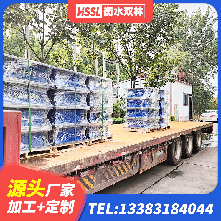 吉州区水平分散力橡胶隔震支座 吉州区橡胶隔震支座LRB500厂家 吉州区LNR300支座多少钱 吉州区建筑隔震橡胶支座什么价格 - 第2张