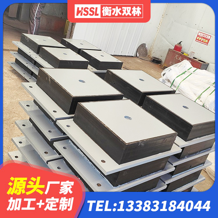 吉州区LNR800天然橡胶支座厂家 吉州区建筑天然隔震支座(LNR)源头工厂 吉州区橡胶抗震支座厂商源头工厂 吉州区LNR1100天然橡胶隔震支座源头工厂 - 第9张