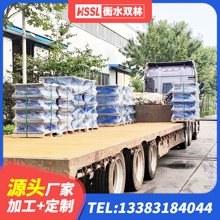 吉州区建筑橡胶隔震支座减震源头工厂 吉州区LRB900橡胶隔震支座厂家 吉州区HDR高阻尼橡胶隔震支座(II)-570*201-G1.2厂家 吉州区抗震铅芯支座厂家 - 第7张