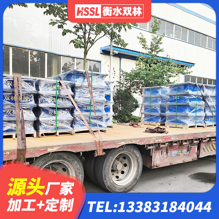 吉州区HDR系列高阻尼隔震支座 吉州区矩形高阻尼隔震橡胶支座生产厂家 吉州区LNR1100天然橡胶隔震支座 吉州区四川隔震橡胶支座 - 第4张