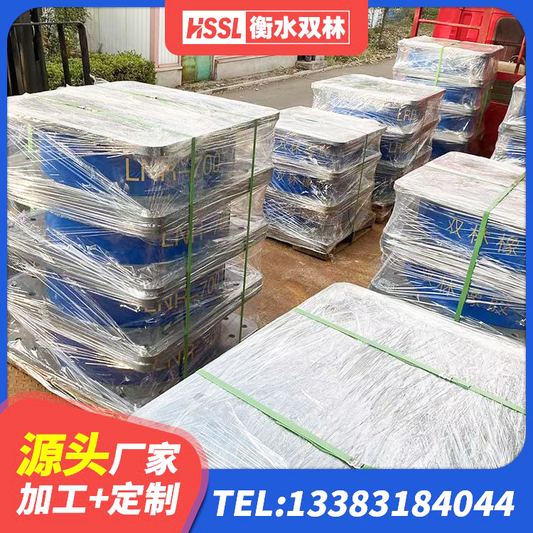 吉州区阻尼橡胶支座厂家 吉州区水平分散力隔震支座生产厂家 吉州区房建隔震支座生产厂家 吉州区建筑Y4Q铅芯隔震支座厂家 - 第2张
