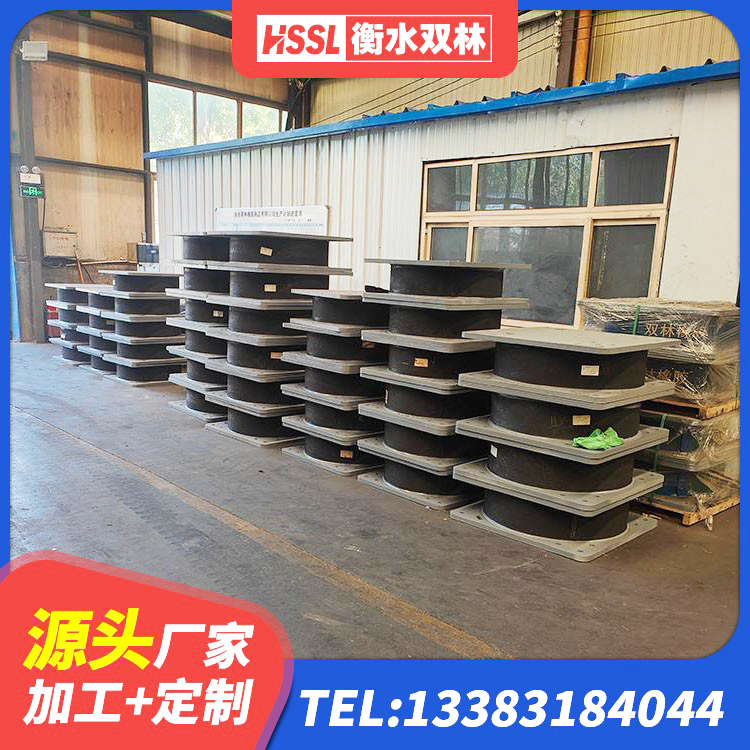 吉州区天然橡胶隔震支座厂家电话 吉州区隔震支座LRB600-Ⅱ 吉州区橡胶隔震支座装置 吉州区LNR600橡胶支座生产厂家 - 第4张