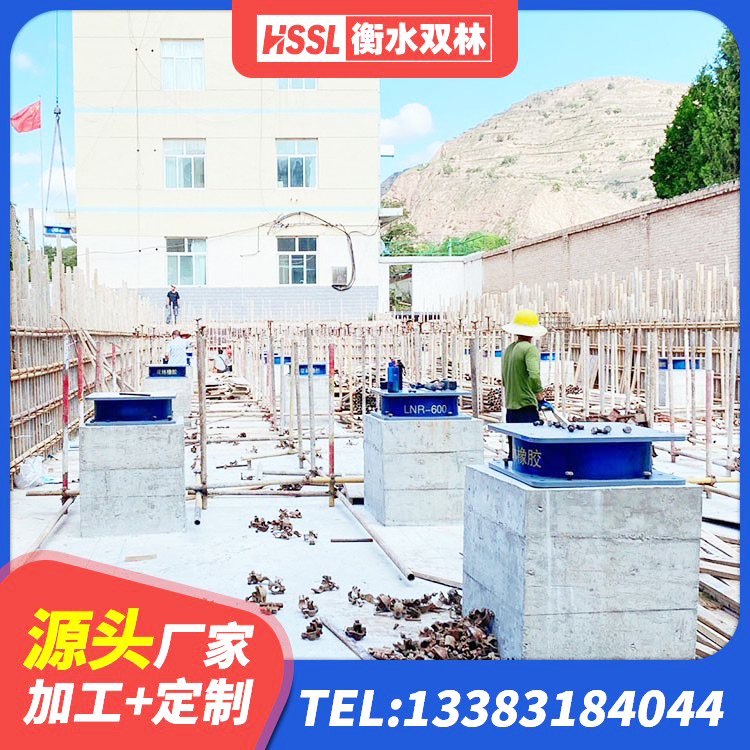 吉州区HDR600高阻尼橡胶隔震支座 吉州区建筑隔震层支座源头工厂 吉州区建筑厚层隔震支座厂家 吉州区高阻尼隔震支座(HDR)源头工厂 - 第3张