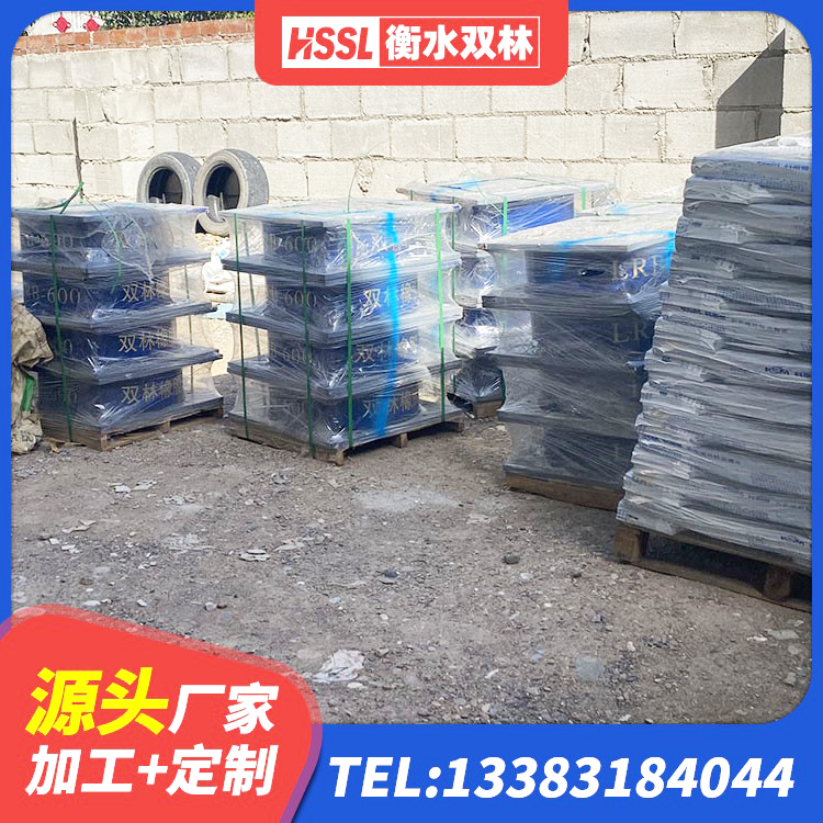 吉州区阻尼橡胶支座厂家 吉州区水平分散力隔震支座生产厂家 吉州区房建隔震支座生产厂家 吉州区建筑Y4Q铅芯隔震支座厂家 - 第3张