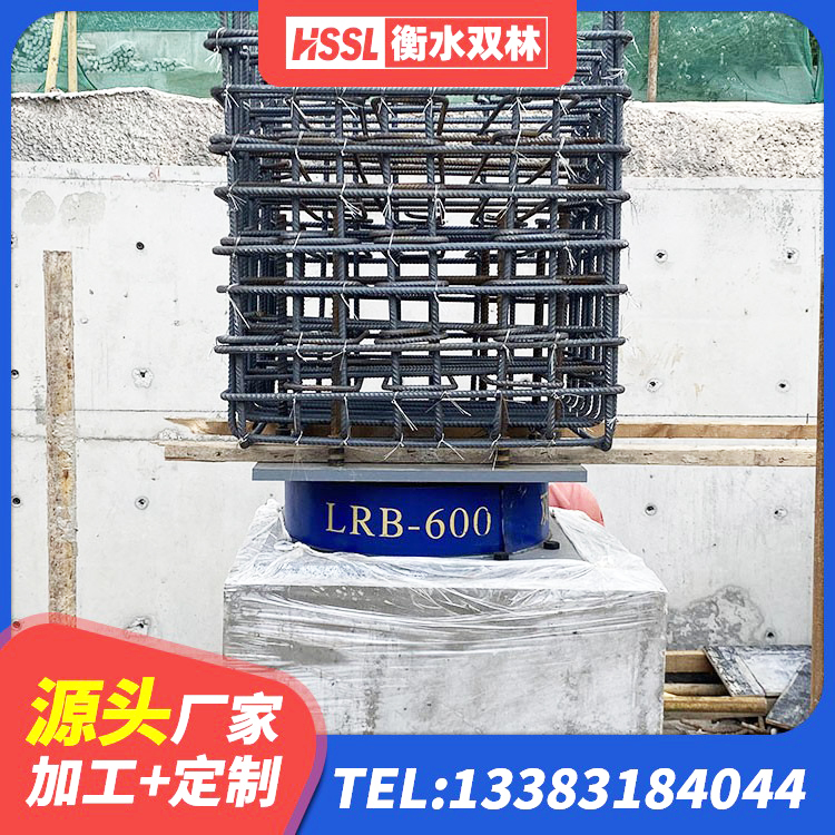 吉州区HDR系列高阻尼隔震支座 吉州区矩形高阻尼隔震橡胶支座生产厂家 吉州区LNR1100天然橡胶隔震支座 吉州区四川隔震橡胶支座 - 第5张