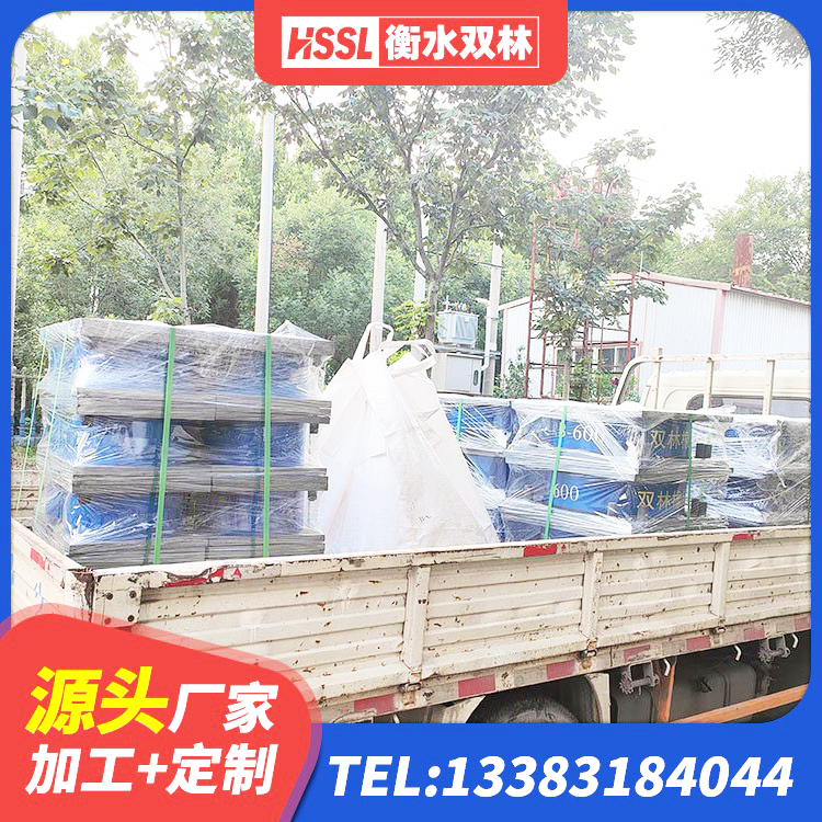 吉州区水平分散力橡胶隔震支座 吉州区橡胶隔震支座LRB500厂家 吉州区LNR300支座多少钱 吉州区建筑隔震橡胶支座什么价格 - 第1张