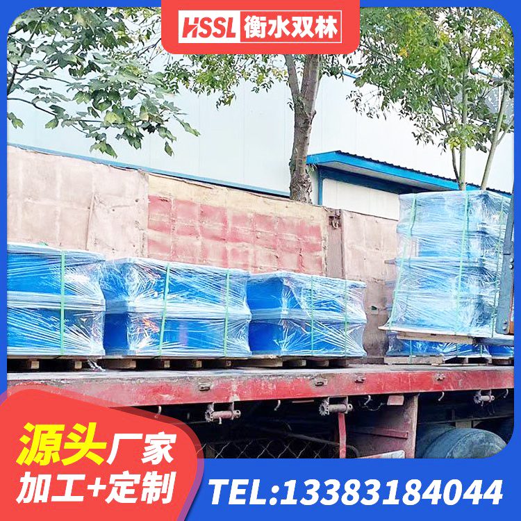 吉州区圆形高阻尼隔震支座的生产厂家 吉州区分散力型隔震支座源头工厂 吉州区铅芯隔震隔震支座 吉州区建筑结构隔震橡胶支座生产厂家 - 第3张