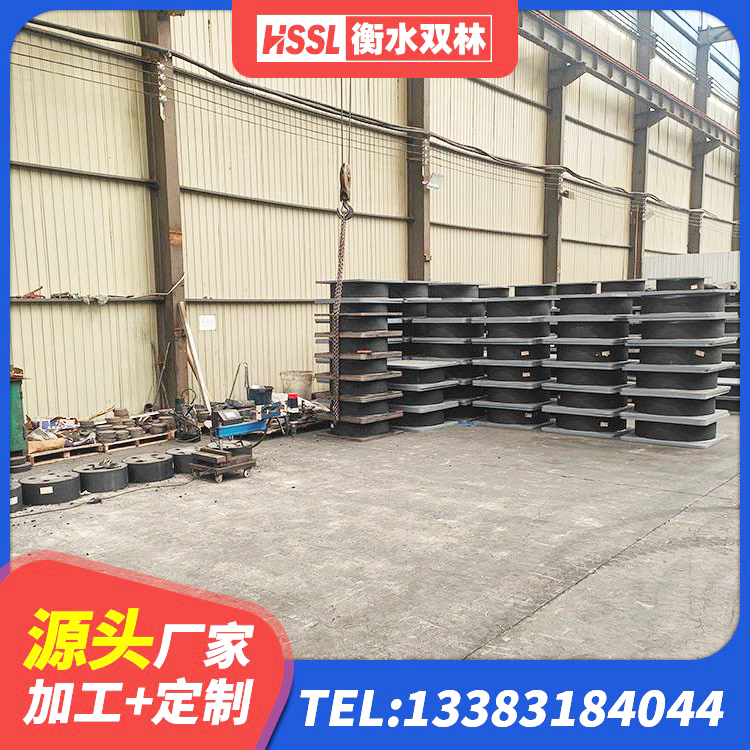 吉州区建筑框架隔震支座厂家 吉州区建筑高阻尼橡胶隔震支座 吉州区高阻尼圆形橡胶隔震支座生产厂家 吉州区HDR1500橡胶隔震支座源头工厂 - 第4张