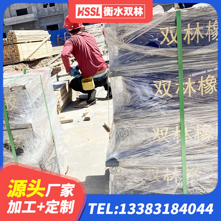 吉州区楼梯抗震支座多少钱 吉州区橡胶建筑支座什么价格 吉州区HDR1000高阻尼橡胶隔震支座厂家电话 吉州区LNR1100天然橡胶隔震支座厂家 - 第6张