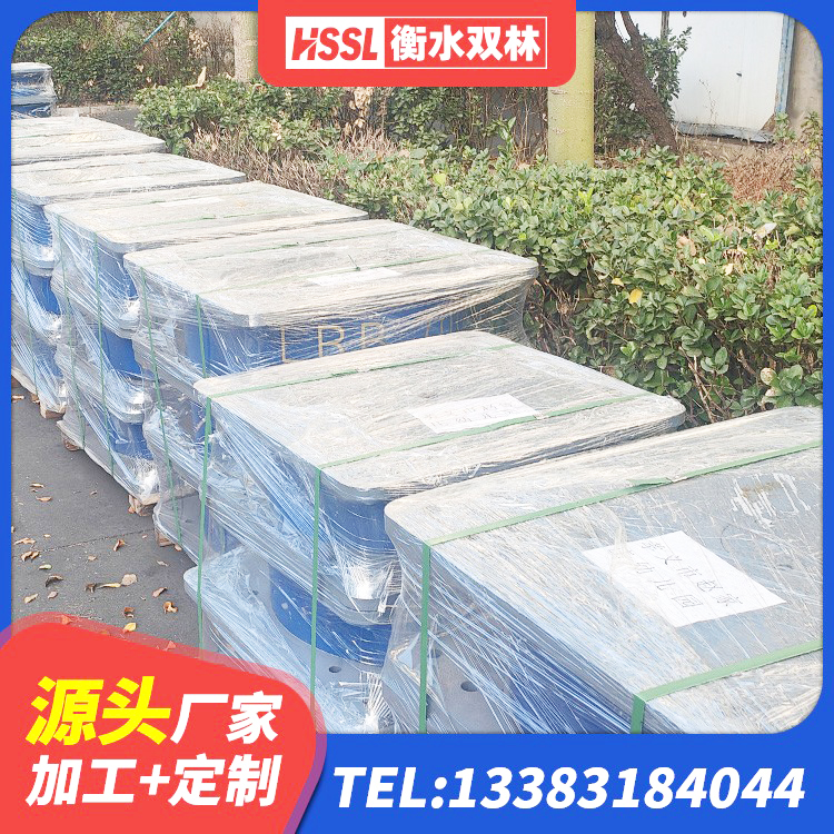 吉州区LRB铅芯支座生产厂家 吉州区铅芯支座厂家 吉州区HDR1300支座厂家 吉州区建筑橡胶隔震垫支座 - 第1张