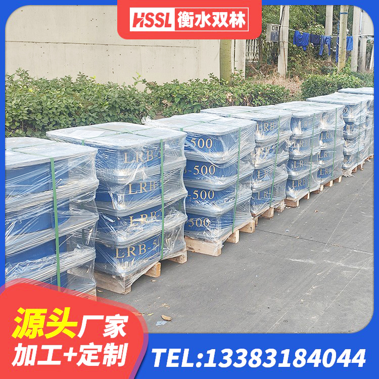 吉州区建筑橡胶隔震支座减震源头工厂 吉州区LRB900橡胶隔震支座厂家 吉州区HDR高阻尼橡胶隔震支座(II)-570*201-G1.2厂家 吉州区抗震铅芯支座厂家 - 第4张