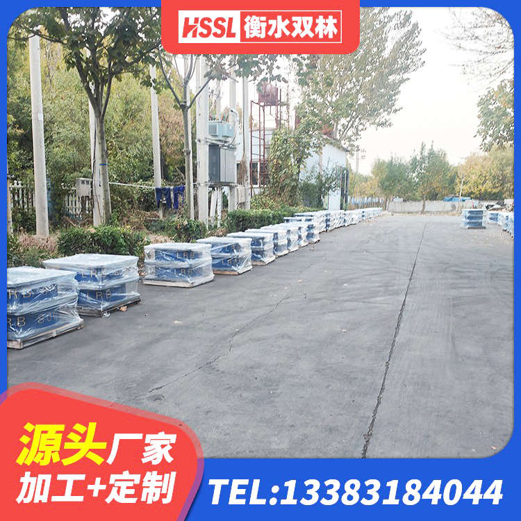吉州区水平分散力橡胶隔震支座 吉州区橡胶隔震支座LRB500厂家 吉州区LNR300支座多少钱 吉州区建筑隔震橡胶支座什么价格 - 第5张