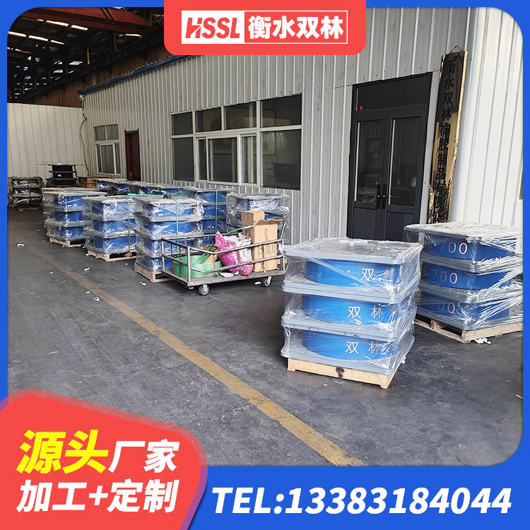 吉州区高阻尼隔震支座(HDR)生产厂家 吉州区隔震支座产地生产厂家 吉州区隔震支座D800 吉州区建筑铅芯减震支座 - 第3张