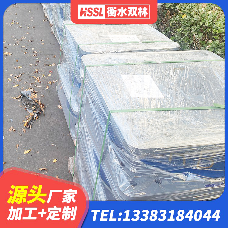 吉州区双曲面球型减隔震支座 吉州区建筑用橡胶支座生产厂家 吉州区橡胶隔震支座价格表 吉州区HDR800支座厂家 - 第3张