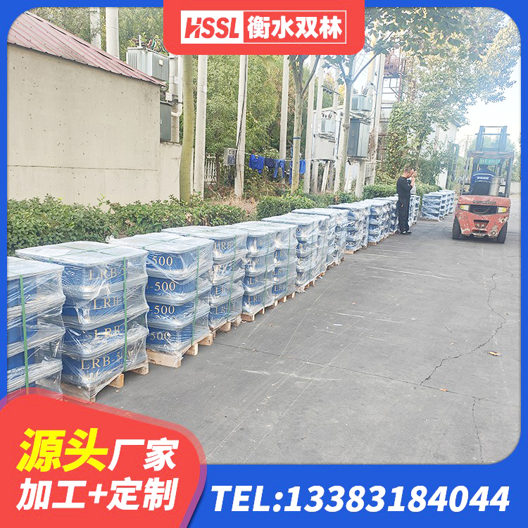吉州区LRB铅芯支座生产厂家 吉州区铅芯支座厂家 吉州区HDR1300支座厂家 吉州区建筑橡胶隔震垫支座 - 第7张