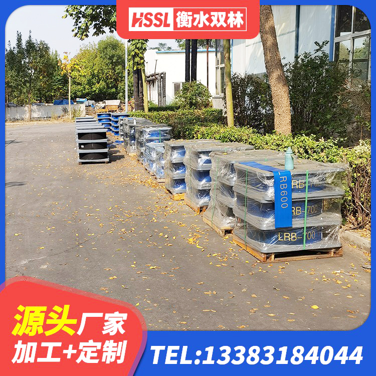 吉州区LNR800天然橡胶支座厂家 吉州区建筑天然隔震支座(LNR)源头工厂 吉州区橡胶抗震支座厂商源头工厂 吉州区LNR1100天然橡胶隔震支座源头工厂 - 第1张