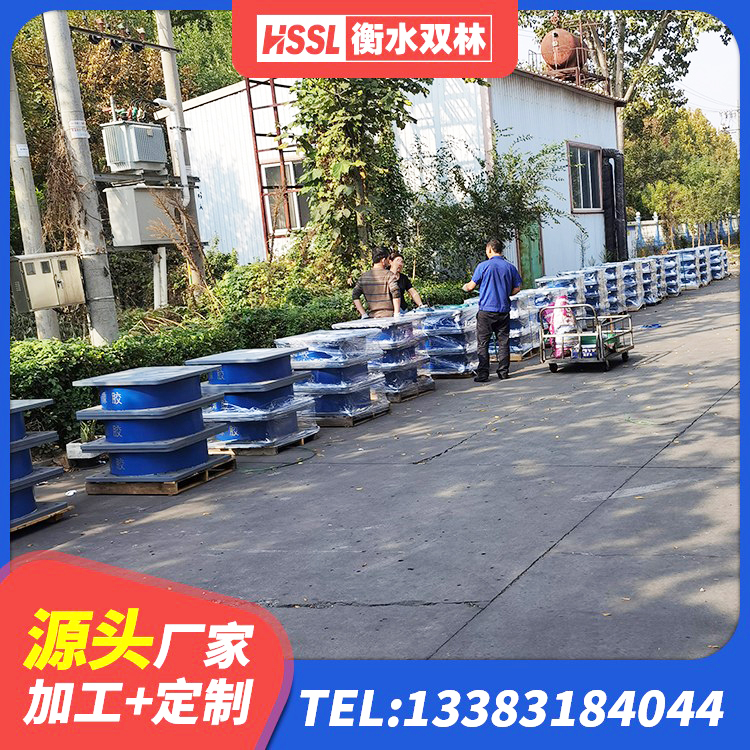 吉州区水平分散力橡胶隔震支座 吉州区橡胶隔震支座LRB500厂家 吉州区LNR300支座多少钱 吉州区建筑隔震橡胶支座什么价格 - 第7张
